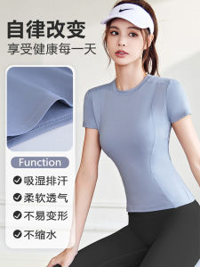 Spring Autumn Thin Sporty Womens Short Sleeve Yoga Fitness Clothing Quick Dry Elastic Running Top Inner Wear T-Shirt
