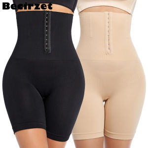 High Waist Flat Belly Belt Stretch Shapewear Waist Sheath Slimming Panties Abdomen Control Women Body Shaper Modeling Straps