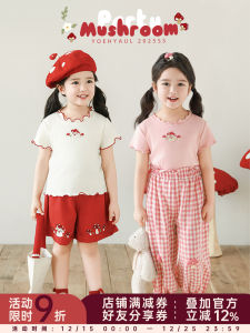 YOEHYAUL Casual Embroidered Short Sleeve T-Shirt for Girls Mushroom Rabbit Design Breathable Cotton Blend Summer Top