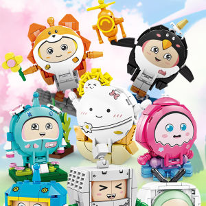 Cute Bear Block Toys Party Figure Model Childrens Educational Building Blocks Toys Gift for Kids round Egg Son Smart Playthings