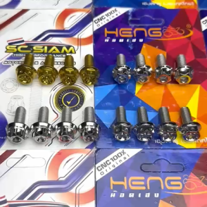 HENG CNC GEAR / GOLD FOOTPEG BOLTS R150 / SNIPER 150 / RAIDER 150 CARB & FI