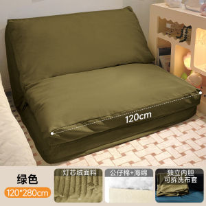 Modern Minimalist Folding Sofa Bed for Lazy People Bedroom Balcony Back Chair Double Size Single Size Leisure Furniture