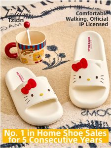 TZLDN | Cute Anti-Slip Home Wearable Women Slippers