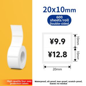 DTPrinter | Thermal Label Paper for Clothing Tags Price Tags Food Labels Transparent Stickers Barcode Paper Three-Resistant Synthetic Paper Water-Resistant and Tear-Resistant