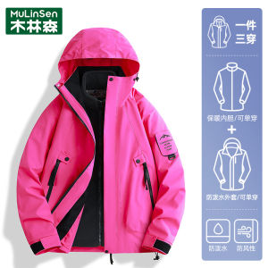 Womens Outdoor Hiking Jacket Loose Fit Windproof Waterproof Zipper Decorated Multi-Pocket Design Casual Fashion Spring Autumn