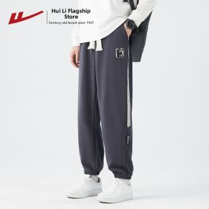 Warrior | Thickened Corduroy Loose Tapered Sport Pants