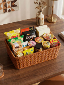 AMU·PIGGY | Vintage Style Rattan Woven Snack Storage Box