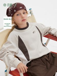 iplant | Honeycomb Quick-dry Sports T-shirt For Older Kids