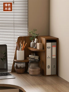 ตู้หนังสือมุมผนังหลายชั้นสำหรับโต๊ะทำงาน ตู้เก็บของสำนักงาน ชั้นวางเครื่องสำอาง ตู้หนังสือมุมสำหรับจัดระเบียบ