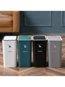 Modern Style Large Capacity Squared Plastic Garbage Can for Home Use Bathroom Toilet Narrow Gap Press Type Opening Dustbin