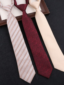 LIESHANG | Handcrafted Striped Printed Business Tie