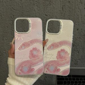 New Year Pink Firework Snake Soft Edge Frosted Anti-Fall  16 pro Max Womens Style Creative Xiaomi 13 14 15 pro Phone Case