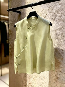 SHUAIYUE | Áo Blouse Phong Cách Trung Quốc Cổ Điển Bóng Xanh