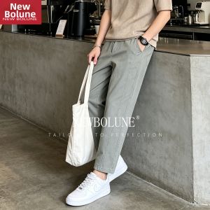 NEW BOLUNE | Summer Thin Casual Pants 9 Points