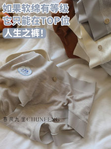 กางเกงชั้นในผู้หญิงผ้าไหมลูกไม้สีขาวแบบสวมเอวกลาง ผ้าไหมป้องกันแบคทีเรีย ทรงสามเหลี่ยม ไร้ตะเข็บ ผ้าฝ้ายโพลีเอสเตอร์