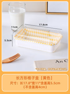 Sushi to-Go Box Special Disposable Spring Outing Picnic Box Bento Tableware Set Fruit Fishing Autumn Rice Commercial Internet Celebrity