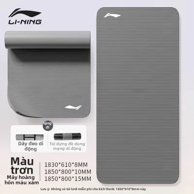 Li-Ning | Thảm Yoga Chống Trượt Thấm Sốc Dày Ít Ồn cho Sử Dụng Chuyên Nghiệp