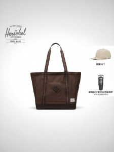 Herschel | Large Capacity Tote 24.5L