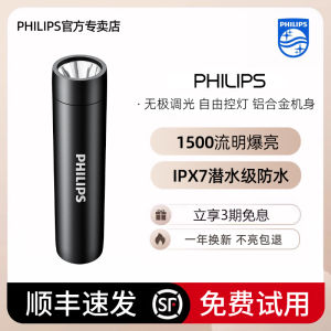 ไฟฉาย LED ความสว่างสูงแบบชาร์จไฟได้ ระยะไกล สำหรับกลางแจ้ง ใช้งานในบ้าน อุปกรณ์ท่องเที่ยว ลำแสงยาวนาน