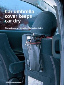 CAR MATE | Waterproof Multipurpose Car Storage Bag