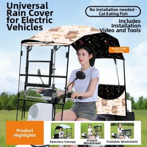 WANSLO | New Foldable and Quick Assembly Electric Vehicle Sunshade