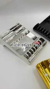 ที่วางกรรไกรตัดผม กล่องเก็บกรรไกรตัดผม สําหรับร้านทําผม วางกรรไกรได้ 8 ช่อง สามารถวางด้ามโกนได้ด้วย มี3 สีให้เลือก