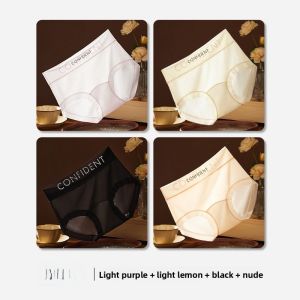 miiow | Antibacterial Ice Silk Womens Underwear Lightweight Breathable Triangle Panties Seamless Comfortable Summer New Arrival