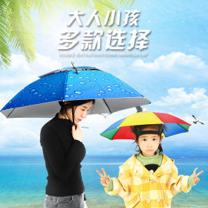 Fishing Head Umbrella Large Kids Adult Hat Head Sun Umbrella Hat Men and Women Outdoor Hand-Free Sun Umbrella
