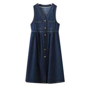PELANCE | Pregnant Womens Stylish & Casual Short Sleeve Denim Dungaree Dress Set