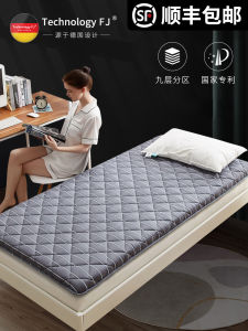 Student Dormitory Mattress 90x190cm Single Bed Quilt Pad 90x200cm Bedding Matress Simple Modern Design Polyester Fiber