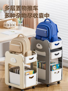 Giá Để Đồ Sách Di Động Giá Để Đồ Dùng Học Tập Giá Để Đồ Dùng Sinh Hoạt Giá Để Đồ Dùng Gia Đình Giá Để Đồ Dùng Văn Phòng