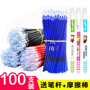 แท่นบรรจุหมึกแบบลื่นไหลสำหรับปากกาหมึกน้ำแบบอเนกประสงค์สำหรับนักเรียนสีน้ำเงินครึ่งนิ้ว ด้ามจับแบบเข็ม ปากกาสำหรับลบได้