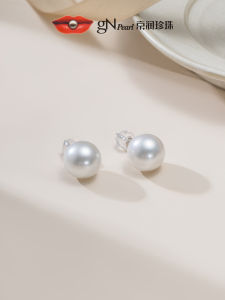 Simple 18K Gold Australian South Sea Pearl Earrings 10-11mm