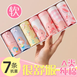 กางเกงบ็อกเซอร์ผ้าฝ้ายแท้สำหรับเด็ก กางเกงชั้นในทรงเอวกลางสำหรับเด็กผู้หญิง ลายการ์ตูน ระบายอากาศได้ดี กันแบคทีเรีย ใส่สบาย