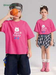 iplant | Breathable Animal Print T-Shirt