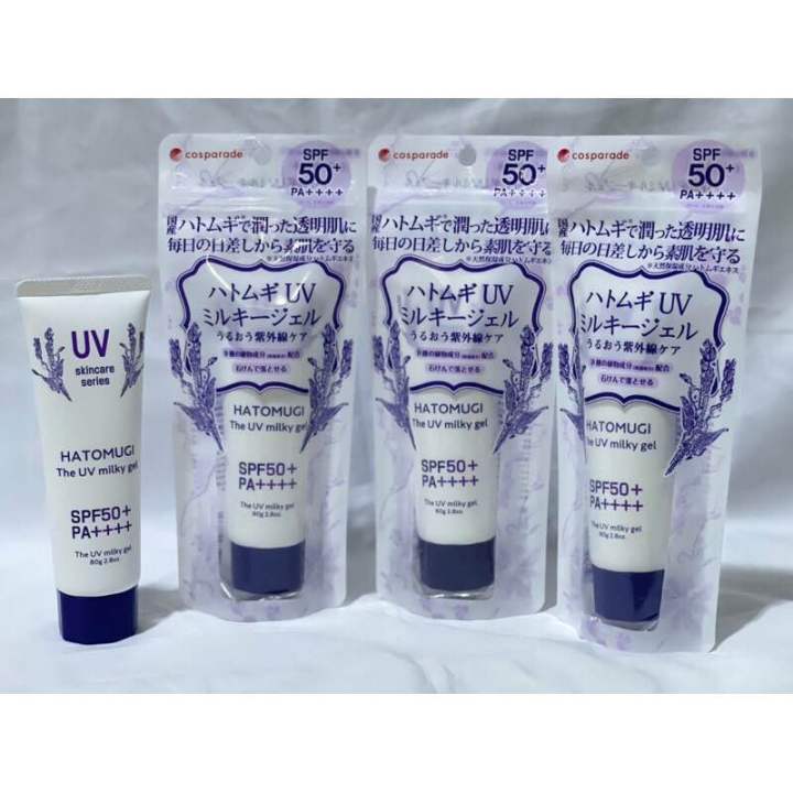 Mediplus UV Milky Gel SPF50+ PA++ 40g Mediplus UVミルキーゲル 40g