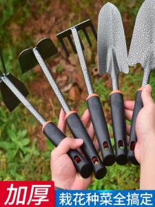 Bộ Dụng Cụ Làm Vườn Lijin Để Trồng Và Chăm Sóc Hoa Hút Mọng Nước Xẻng Sắt Spade Nhỏ Để Trồng Ban Công Và Đào Đất