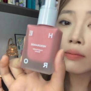 blk cosmetics | Affordable Korean-style Liquid Blush Light Saturation Apricot Color