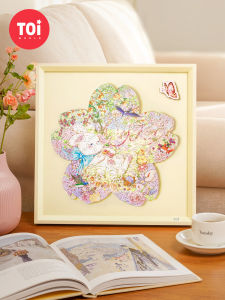 Toi | Adult Edition Wooden Puzzles with Frame 120 Pieces