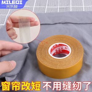 Shortening Curtain Bottoms Magic Tape Self Adhesive Curtain Length Reduction Sticker Home Sewing DIY Accessories