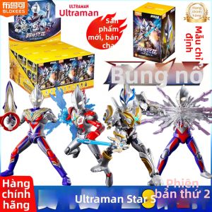 BLOKEES | Hình Ảnh Xây Dựng Ultraman
