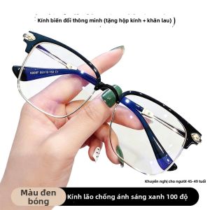 JIFANPAUL | Kính Chống Ánh Sáng Xanh HD Đa Tiêu Tự Động Điều Chỉnh