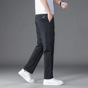 TUCANO | High Elasticity Ice Silk Summer Thin Loose Business Casual Pants