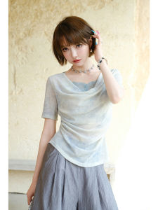 Elegant Frill Hem Peplum T Shirt