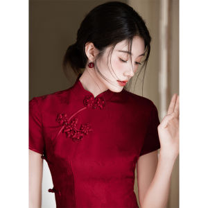 Chinese Style Red Cheongsam Elegant Performance Dress