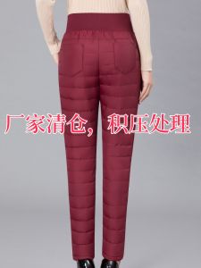 Womens down Pants Thickened Fleece Lined Slim Fit Winter Fashionable High Waist Cotton Pants Outerwear Warm Windproof
