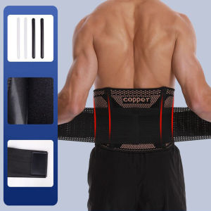 1PCS Copper Back Brace for Lower Back Pain Relief Back Support Belt Men and Women With Adjustable Black Lumbar Support Belt for