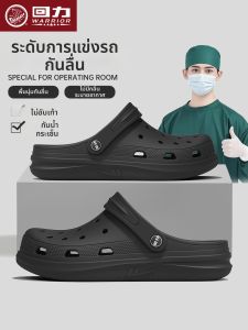 Warrior | Dép Chống Trượt Kháng Mùi Chịu Ma Sát Hỗ Trợ Cung