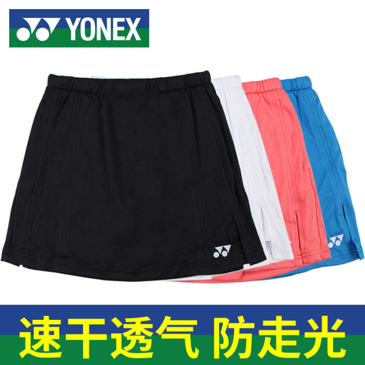 Lịch sử giá Set quần áo chơi cầu lông YONEX giặt nhanh khô thoáng khí dành  cho nữ cập nhật 3/2024 - Mua Thông Minh