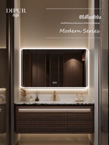 DIPURUI | Antique-style Luxury Stone Ceramic Integrated Basin Vanity Set